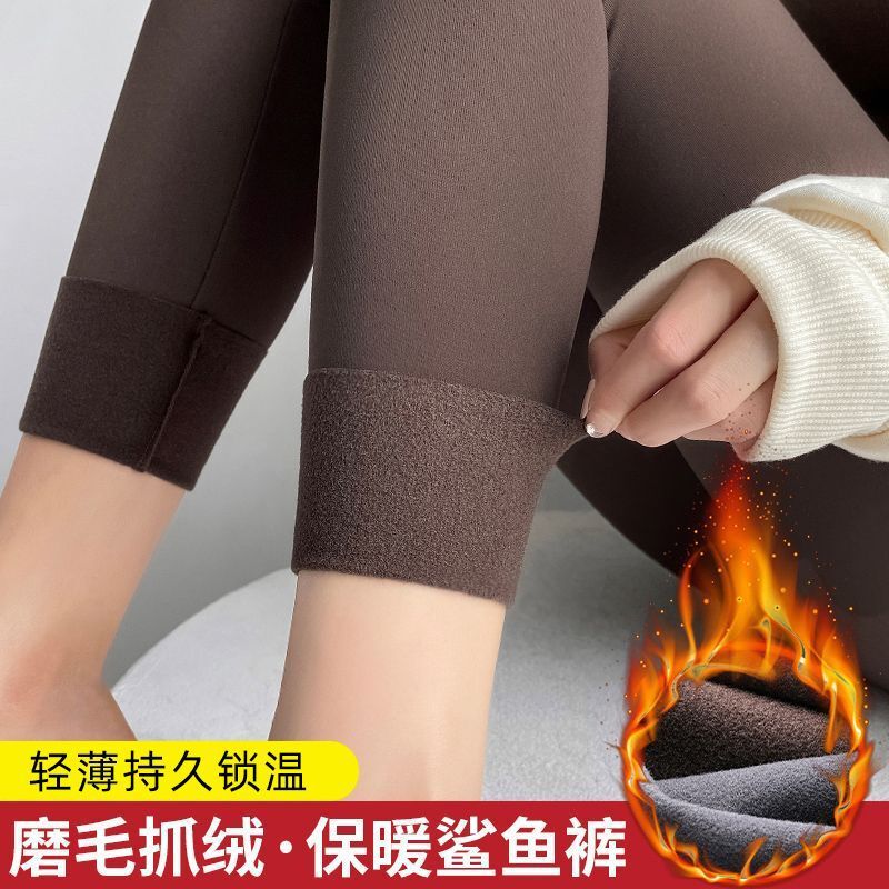 Thin Fleece Brushed Shark Pants for Women, Slimming, Warm, Fleece-Lined, Tight-Fitting, High-Waisted, Tummy Control, Leggings, Yoga Pants for Autumn and Winter
