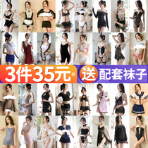 Sexy underwear love device but uniform pajamas womens emotions hot lace pure desire flirting womens clothing q fun suit sexy
