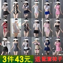 Sexy Pajamas Seductive Emotional Passion Flirting Lingerie Suit Women Apologetic sweaters Inner Clothing Harness Sleeping Dress