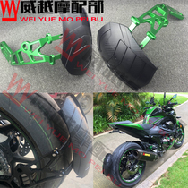 Suitable for Kawasaki Z800 ZR800 10-18 years modified rear fender rear sand plate mud shield decorative plate