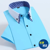 С коротким рукавом озера