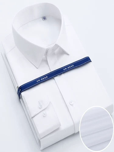 Осенняя приталенная рубашка, мужской хлопковый лонгслив, французский стиль