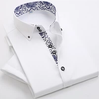 Сине-белый, белый, хлопковый, короткий рукав