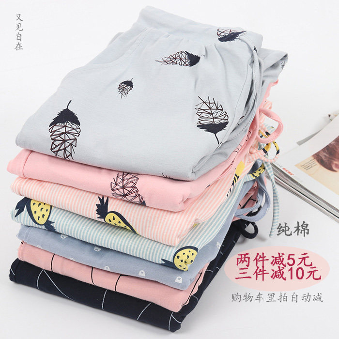 Pyjama pour femme OTHER   en Coton - Ref 2988123 Image 1