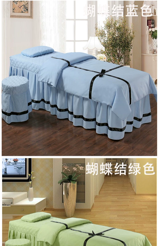 Đơn giản làm đẹp giường Hàn Quốc bao gồm bốn bộ cung massage massage màu rắn thẩm mỹ viện thẩm mỹ cao cấp dành riêng