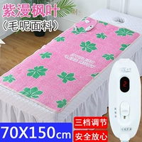 Ziman Maple Leaf (Mao Woors) 70x150 Трехногибальная регулировка