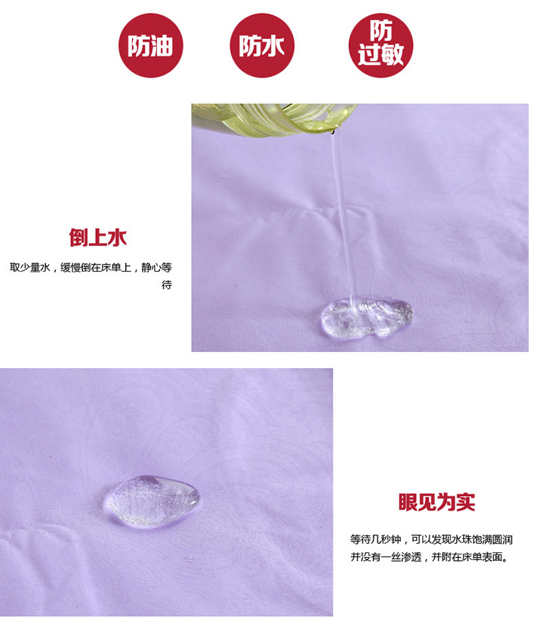 Tấm làm đẹp không thấm nước và không thấm dầu với lỗ massage toàn thân drap giuong