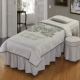 Beauty bed bao gồm bốn bộ đơn giản màu cao cấp massage Châu Âu massage massage trị liệu thẩm mỹ viện đặc biệt cung cấp