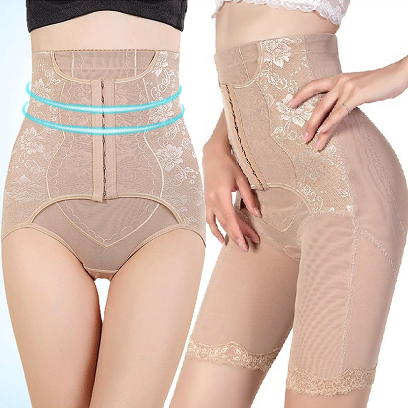 Thin section High waist plastic body beauty body pants postpartum closets belly-belly lifting hip shaping sculptures with tight corset underpants