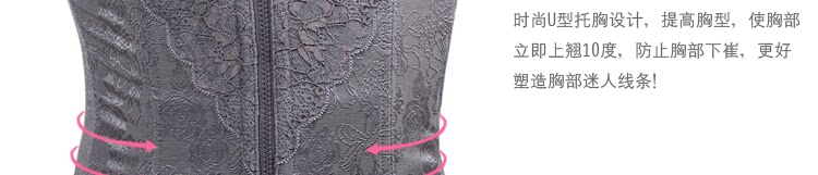 Corset en spandex - Ref 671435 Image 8