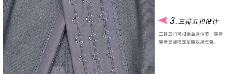 Corset en spandex - Ref 671435 Image 47