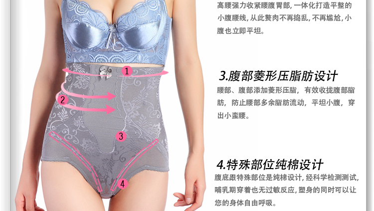Body en nylon - Ref 648180 Image 21