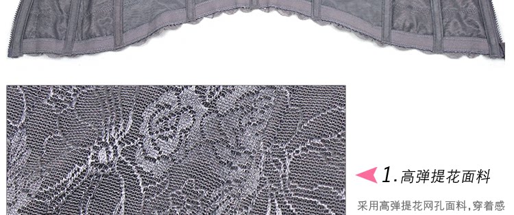 Corset en spandex - Ref 671435 Image 43