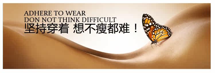 Sous-vêtement minceur en spandex - Ref 708733 Image 44