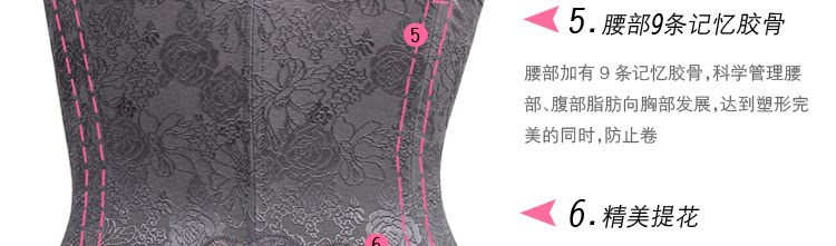 Corset en spandex - Ref 671435 Image 13