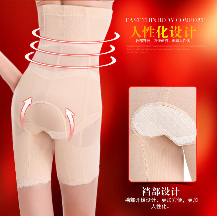 body amincissant simple en spandex - Ref 671302 Image 17