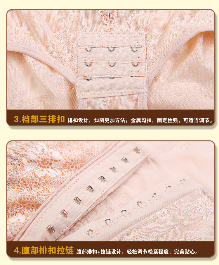 Sous-vêtement minceur simple en nylon - Ref 708748 Image 20