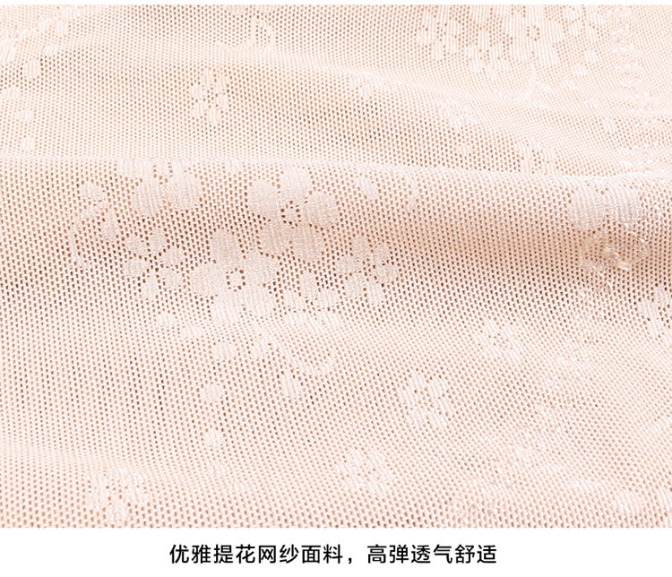 Sous-vêtement minceur simple en spandex - Ref 708730 Image 19