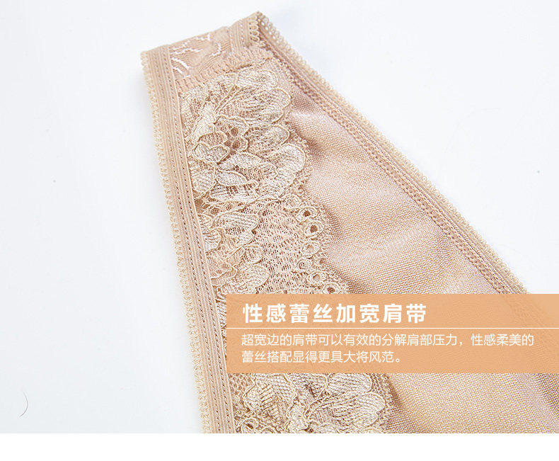 Sous-vêtement minceur simple en spandex - Ref 708734 Image 34