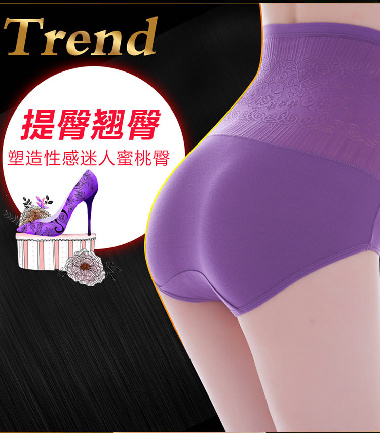 body amincissant simple en viscose - Ref 670562 Image 14