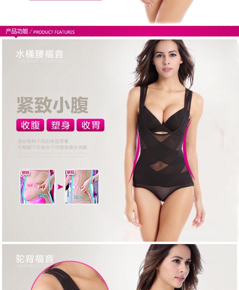 Sous-vêtement minceur en spandex - Ref 708751 Image 11