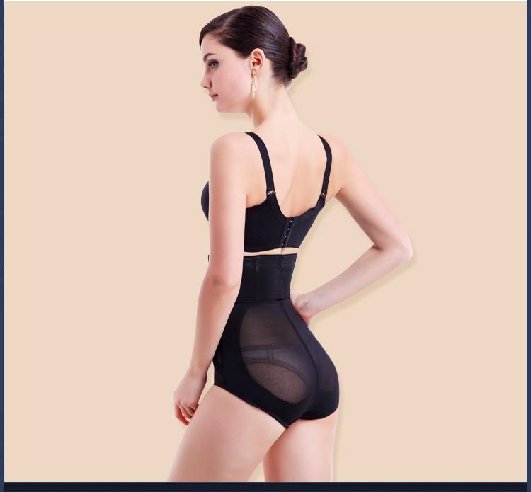 body amincissant simple en nylon - Ref 671482 Image 15
