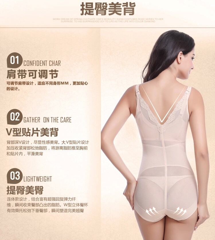 Body simple en spandex - Ref 651393 Image 15