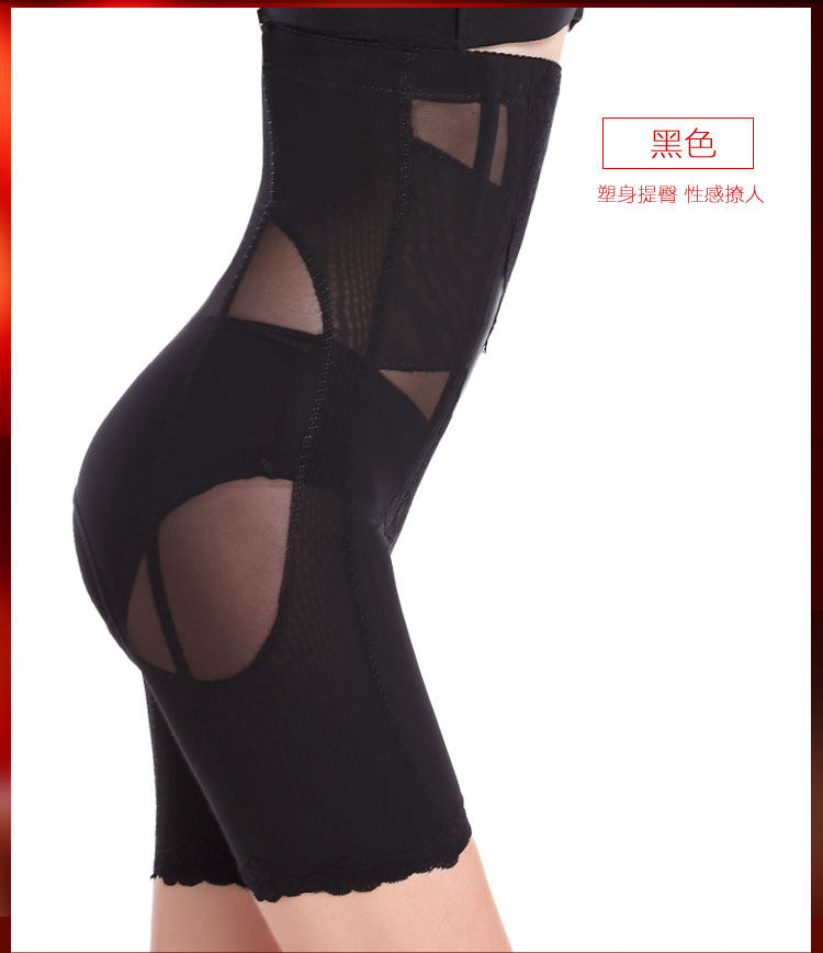 body amincissant simple en spandex - Ref 671302 Image 20