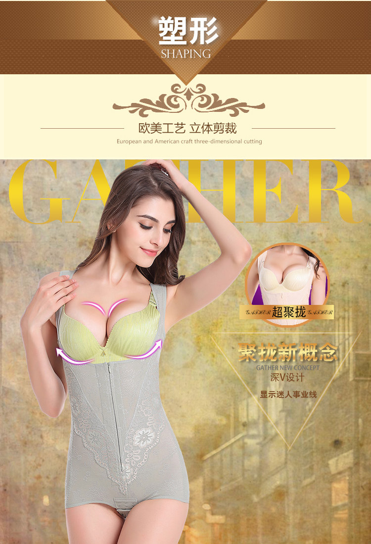 Sous-vêtement minceur simple en nylon - Ref 708748 Image 6