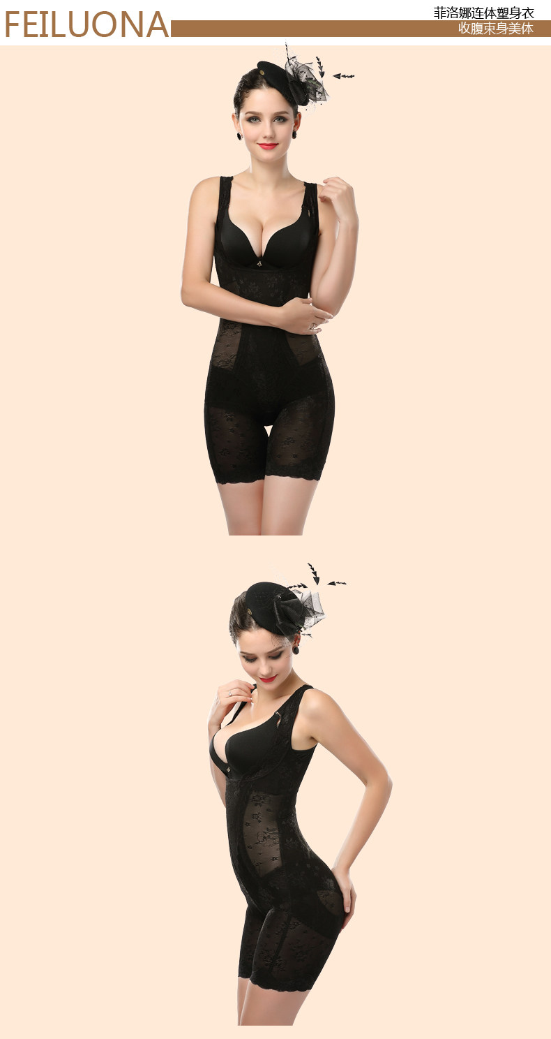 Sous-vêtement minceur en nylon - Ref 708745 Image 11