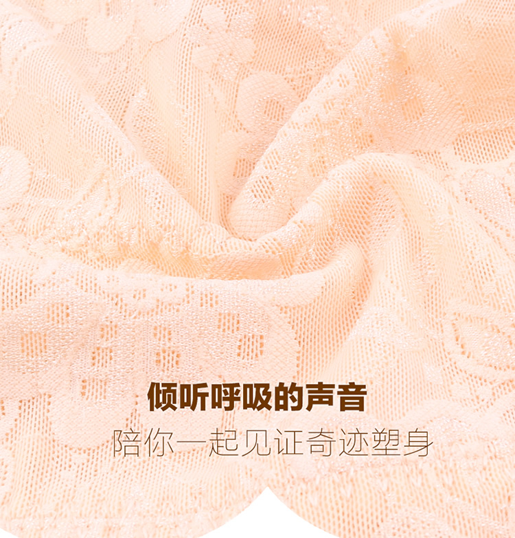 body amincissant sexy en nylon - Ref 672724 Image 9