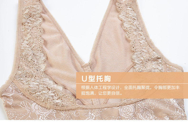 Sous-vêtement minceur simple en spandex - Ref 708734 Image 33