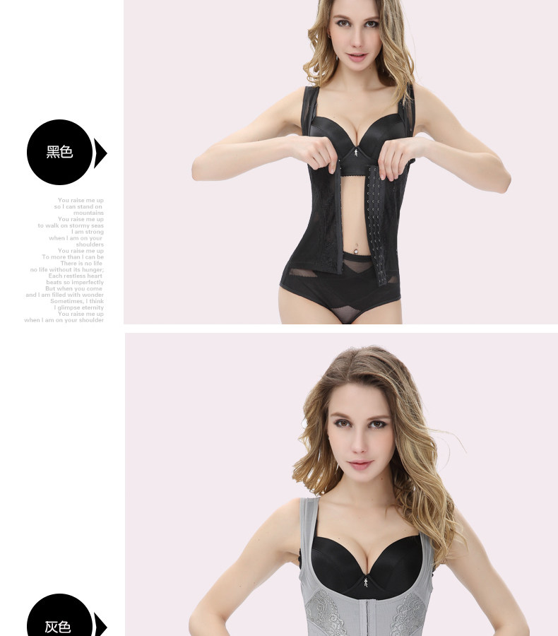 Sous-vêtement minceur en nylon - Ref 689610 Image 19