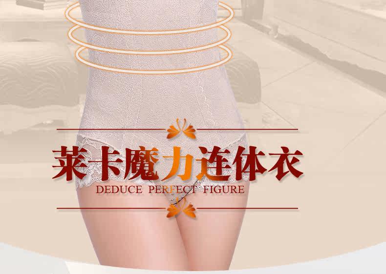 Sous-vêtement minceur simple en spandex - Ref 708734 Image 7