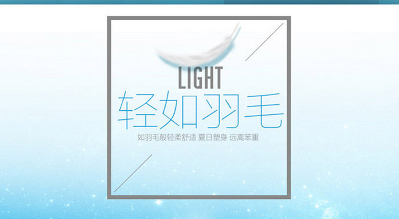 Sous-vêtement minceur simple en nylon - Ref 692511 Image 7