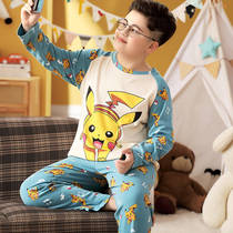 Picachu Boys Pajamas Spring and Autumn Sleeves Pure Cotton Book Children Fatty Summer Fatty Increase Air Conditioning