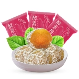 50 зерна ферментного сливового фермента Желе Желли Желли Стрип. Снимите пикник сливы сливы.