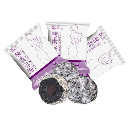 Фермент черный фермент mei xiaosu Qingmei Фермент порошковой порошок повседневные четыре сезона Красивая сливовая зеленая слива, улучшенная версия фруктов