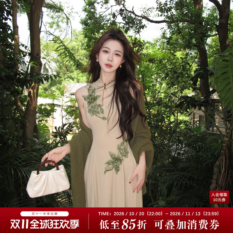Muzi Li's New Chinese-Style Sleeveless Dress for Early Autumn, Gentle and Nationalistic, Covers the Body, Makes You Look Slimmer, Embroidered, Long Skirt with a Large Hem Muzi Li's New Chinese-Style Sleeveless Dress for Early Autumn, Gentle and Nationalistic, Covers the Body, Makes You Look Slimmer, Embroidered, Long Skirt with a Large Hem