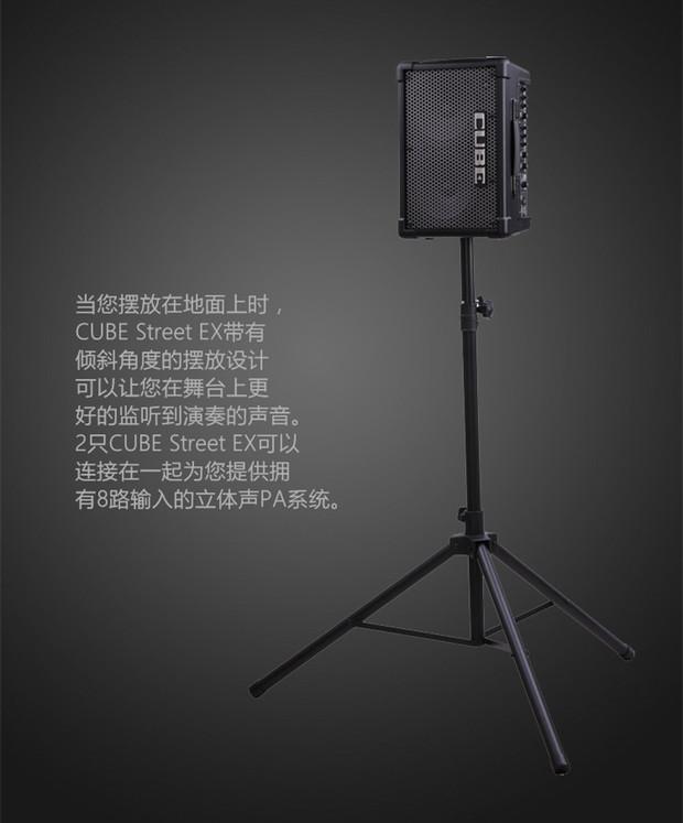 Đàn guitar điện Roland Roland chơi loa di động vòng CUBE-10GX Cube Street EX - Loa loa loa wonderboom