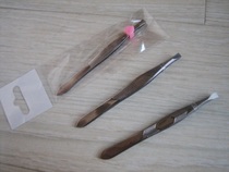 Eyebrow clip metal flat head clip and small cross screwdriver