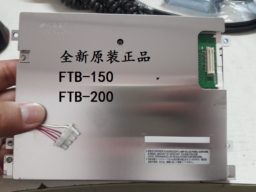 Brand new imported EXFO FTB-200 FTB-150 display LCD screen