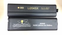 Meter battery li204SX NI2040