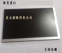 Imported Japan Anritsu MT9090A LCD screen MU909815B MU909814B OTDR display