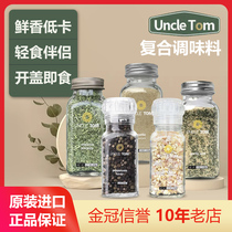 American imports Uncle Tom garlic Salt European cress Crushed Pepper Grain Rosemary Garlic Powder Sea Salt Composite Seasonings