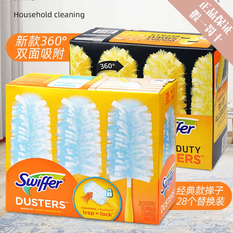 Swiffer Imported from the United States, Anti-Static Long and Short Handle 180-Degree Dust Duster, 28 Sheets Magic Duster, Miaojie Household