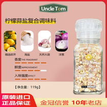 American imports Uncle Tom Sea salt compound seasoning lemon crushed garlic onion non-Simply Organic
