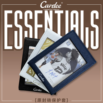 ບັດ cardee cardee star ບັດປົກຫຸ້ມປ້ອງກັນອິດຕົ້ນສະບັບ 2.0 ຫນັງ buckle portable buckle ກ່ອງສະແດງການເກັບຮັກສາໂປ່ງໃສ