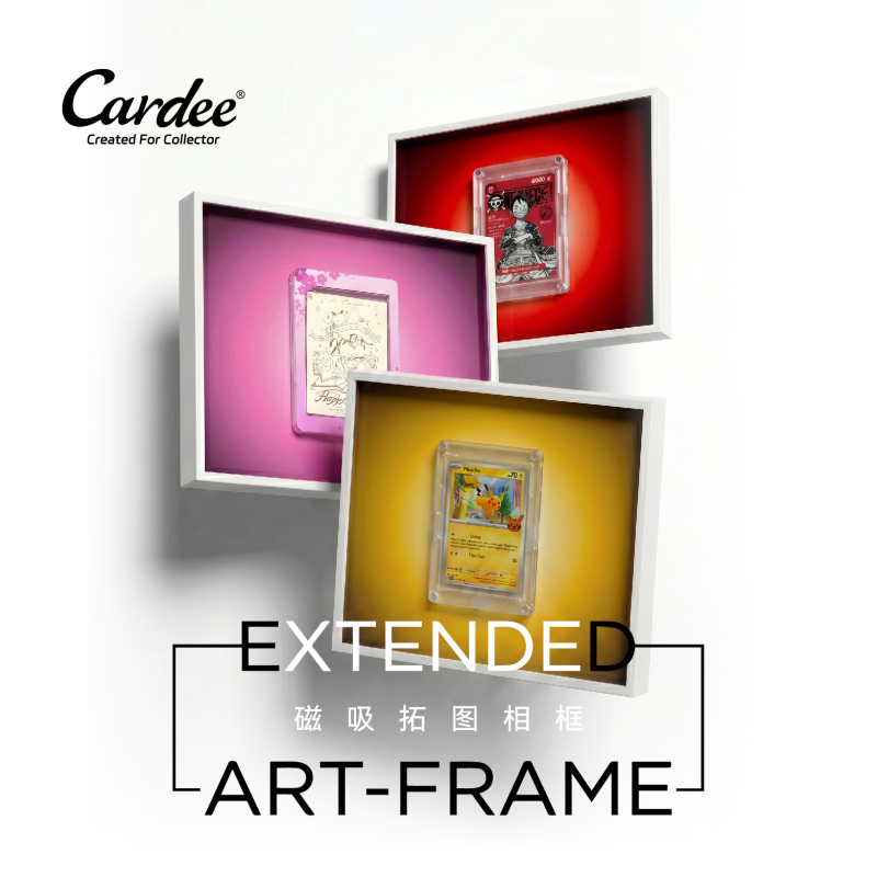 Cardee Magnetic Photo Frame Pokemon Card Brick Display Frame Wall Hanging Collection Gradient Color Instant Change Cardee Magnetic Photo Frame Pokemon Card Brick Display Frame Wall Hanging Collection Gradient Color Instant Change