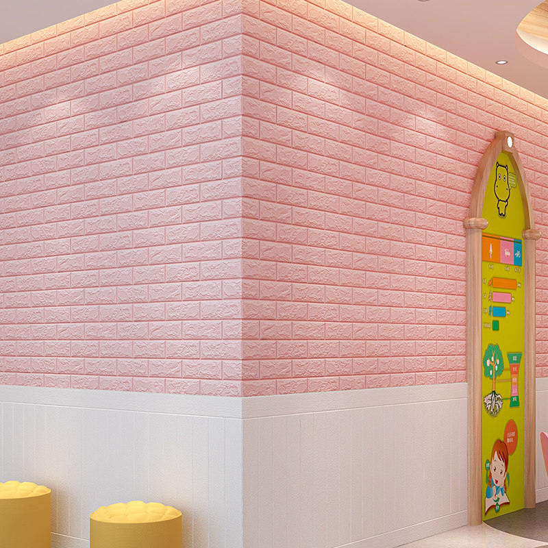 [USD 29.86] selfadhesive 3d threedimensional wall sticker living room